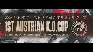 [TATAMI B] 1st AUSTRIAN K.O.CUP