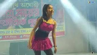 Lage mija aaj shai nahi hai new bhojpuri dance video super dancer video