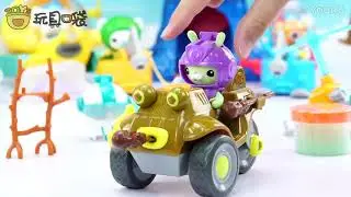 海底小纵队之突突兔的沼泽冒险 HD