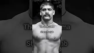 Gama Pehalwan Secret । #shorts #gamapehalwan