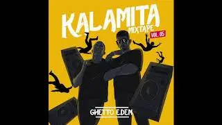 Core \ Flavio GhettoEden feat Chiara corallo ( prod by manqc )