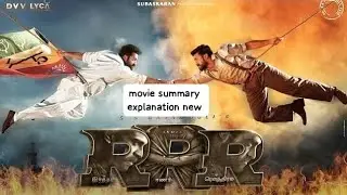 RRR Kannada Movie summary explanation new | Jr. NTR | Ram Charan |