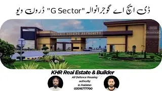 SECTOR ''G'' DRONE VIEW | DHA GUJRANWALA | SECTOR 'G' 01 KANAL RATE | UPDATES | MARKET SITUATION |