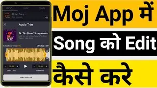 How To Use Music In Moj App || Moj App Me Song Kaise Search Kare