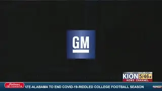 GM redesigns its logo after more than 50 years