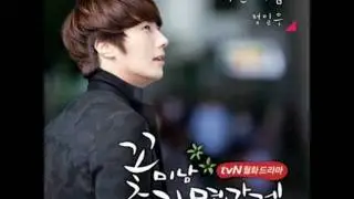 Jung Il Woo - A Person Like You (Flower Boy Ramyun Shop OST Part 3)