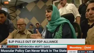 BJP Breaks Alliance With PDP In J&K