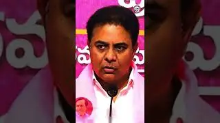 KTR Comments On Adani Rs.100 Cr Donation | #RahulGandhi #revanthfailedcm #Shorts #ktr #Adani