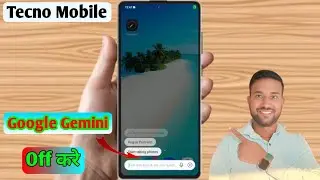 tecno me google gemini off kaise kare, tecno google assistant band kaise kare 