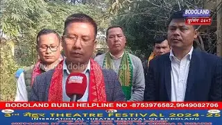 राभा हासंआव 301 बर&rsquo; गामिखौ BODO KACHARI WELFARE AUTONOMOUS COUNCIL आव थिसननानै होनांगौ- दिपेन बर&rsquo;