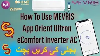 How To Use Mevris App For Orient Ultron Wifi AC On Mobile (Complete Tutorial)