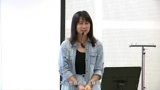2020教師研習身段教學0806