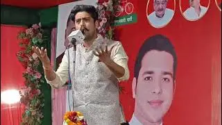 Bangarmau mushaira apurva Vikram shah