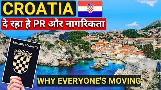 Easy 𝐏𝐄𝐑𝐌𝐀𝐍𝐄𝐍𝐓 𝐑𝐄𝐒𝐈𝐃𝐄𝐍𝐂𝐘 (𝐏𝐑) And 𝐂𝐈𝐓𝐈𝐙𝐄𝐍𝐒𝐇𝐈𝐏 In 𝐂𝐑𝐎𝐀𝐓𝐈𝐀 Without Investment