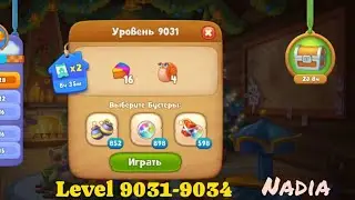 Gardenscapes Level 9031, 9032, 9033, 9034🥀