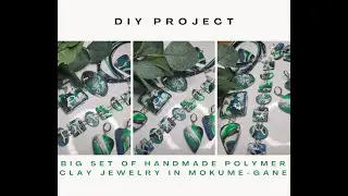 DIY: Big set of handmade polymer clay jewelry in mokume-gane.