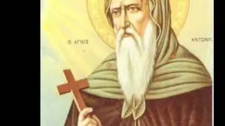 St Anthony the Great