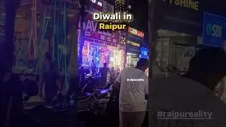 Diwali vibe in Raipur✨🪔#raipur #raipurdiwali #raipureality #raipurians