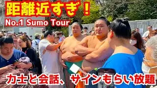 相撲ファンと関取の距離が一番近い大相撲地方巡業！神宮奉納大相撲2025！The Only Sumo Tour Letting Sumo Fans Talk So Friendly To Rikishi