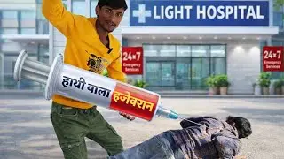 Injection prank gone wrong: audience joins the chaotic, funny struggleAudience #injection #prank 