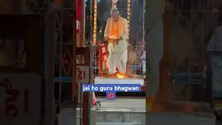 कुआँ धाम || बगड़ || kua dham || bagad || पाबू जी महाराज🙏🏼 pabu ji maharaj 🙏🏼#youtube #bagaddham