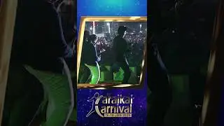 KARAIKAL CARNIVAL PROMO | 2026