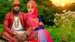Farrann sullee oromo mustc 2026