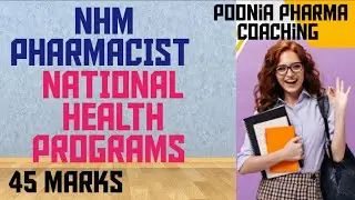 Rajasthan nhm pharmacist exam national health programs