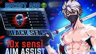 Secret App 😱No DPI👍10x Sensitivity 💀2026 New App