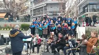 ΔΗΜΟΤΙΚΟ ΩΔΕΙΟ ΚΟΖΑΝΗΣ 21-12-2025 ΠΑΡΑΔΟΣΙΑΚΑ ΚΑΛΑΝΤΑ ΚΕΝΤΡΙΚΗ ΠΛΑΤΕΙΑ ΚΟΖΑΝΗΣ