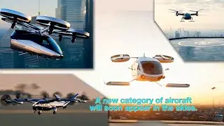 Powered Lift Pilot Certification Rule Announcement