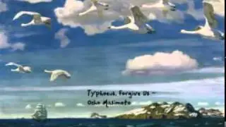 Typhoeus, Forgive Us - Ocho Masimoto