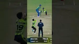 Rashid Khan Spell 🔥 #psl2023 #psl #psl8 #rashidkhan #lahoreqalandars #wickets #lbw #bowling #shorts