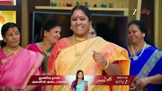 Getti Melam | Ep - 307 | Jan 30, 2026 | Best Scene 2 | Zee Tamil