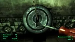 Fallout New Vegas #80 - Dead Money - Восстановить питание