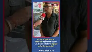 Siraj Sheikh की तरफ़ से Tajuddin Baba Urs पर Shahi Langar | Seva, Shraddha aur Mohabbat ka Paighaam