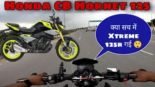 Honda CB 125 Hornet Better Than Hero Xtreme 125r 😱 | Daily Observation Moto Vlog 🔥