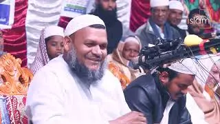 ধরা খেলো ভণ্ড আহমাদুল্লাহ | শায়খ আব্দুর রাজ্জাক বিন ইউসুফ | Shaikh Abdur Razzak Bin Yousuf