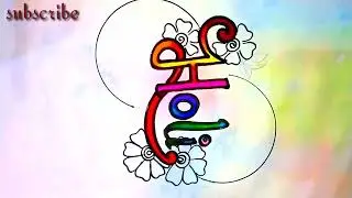 beautiful drawing for holi ❤TUTORIAL❤