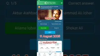 11 August 2025|my telenor app today questions|today my telenor answers|today my telenor question.