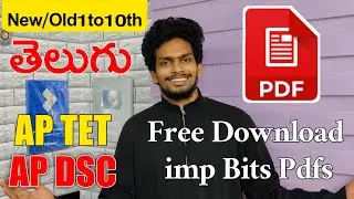 Ap Tet Dsc 2021 Free PDFs Download | Ap 1to6th Ap 1to10th Imp Bits Live Exam PDFs Download