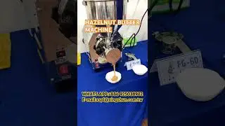 #hazelnutbuttermachine #hazelnutroastingmachine #hazelnut #nutbutter