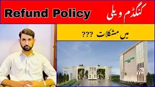 Kingdom Valley File Refund Policy 2025 II Kingdom Valley