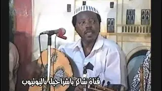 كرامه مرسال  -  يامسيكين   (فيديو من أجمل السهرات)