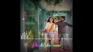 Oke oka lokam nuvve lyrical video editing kinemaster || trending lyrical whatsapp video.