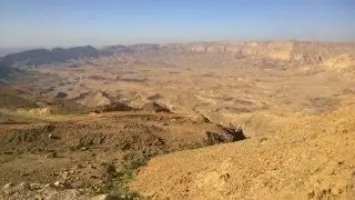 Der Makhtesh Katan Krater in 4 Sekunden (Small Crater/ Israel National Trail)