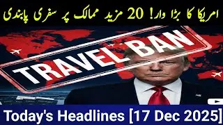 Trump Expands US Travel Ban | 20 More Countries Added | Global Impact Explained