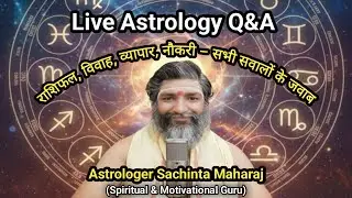 Live Astrology🔴| Career, Love, Marriage & Finance Prediction #astrologer