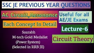 SSC JE 2025 | RRB JE 2025 | NHPC JE | IOCL JE | Electrical Engineering | Circuit Theory