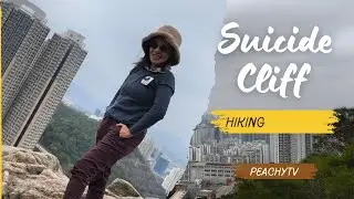 Iconic View Of Suicide Cliff  Hong Kong 